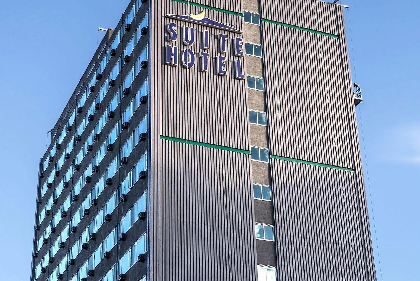 Campus Tower Suite Hotel Edmonton 3*,  Canada